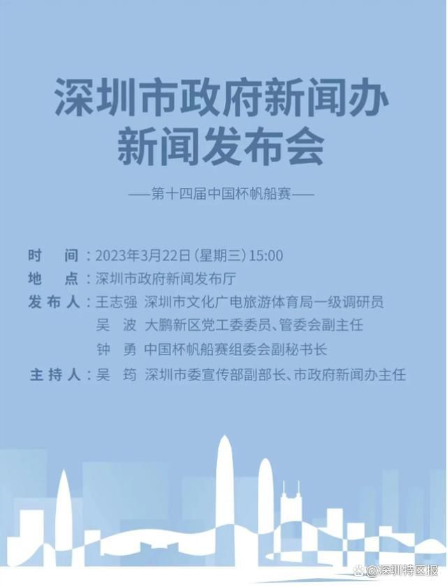 首节双方打出犀利对攻互不相让，鹈鹕节中曾依靠一波10-0的攻势拉开比分，但回头爵士就回敬10-4的攻势迅速追上比分，双方这一节均砍下至少37分；然而次节两队双双失准，爵士第二节仅得14分，鹈鹕稍胜一筹拿下20分并带着8分领先进入下半场。